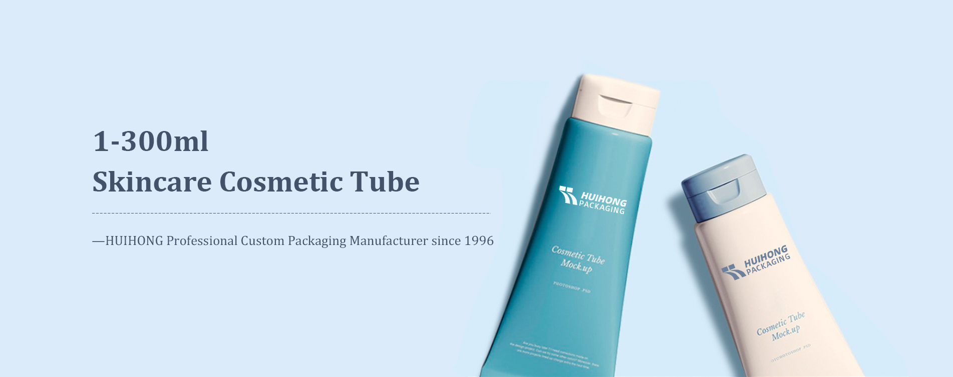 Cosmetic Squeeze Tube