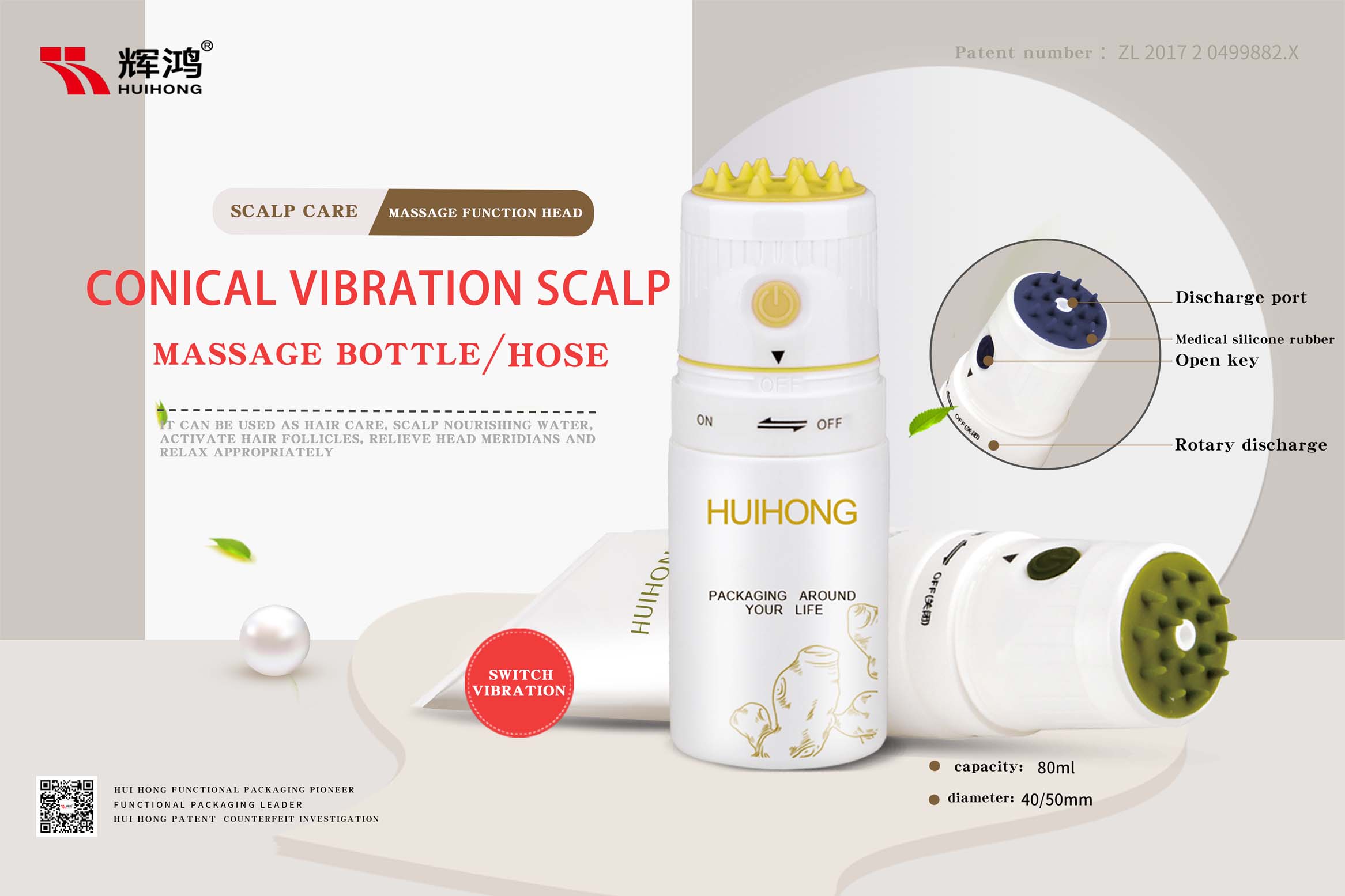 Innovative Patented Conical Vibrating Scalp Massage Package